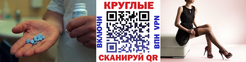 Экстази диски  OMG   Усолье  купить  