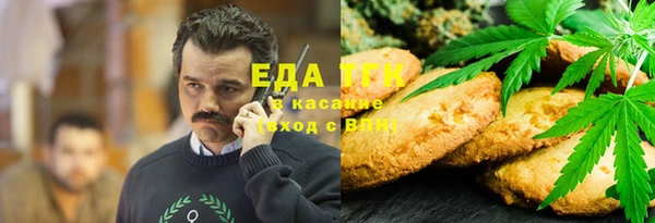скорость Абинск