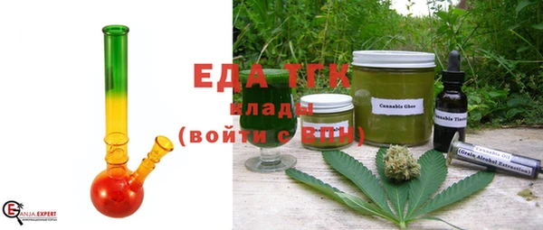 МДМА Алзамай