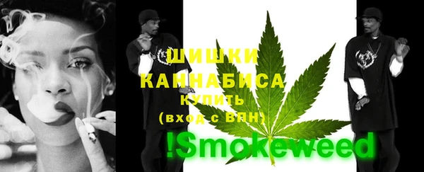 кристаллы Абдулино