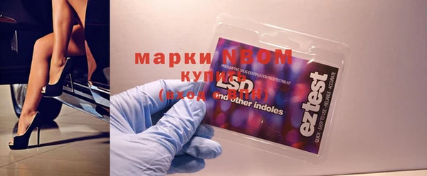 метадон Абаза