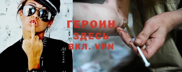 скорость Абинск