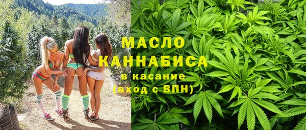 МДМА Алзамай