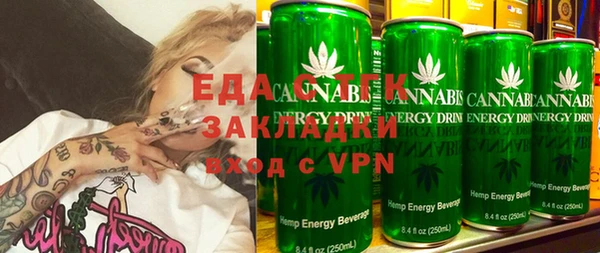 MDMA Premium VHQ Алексин