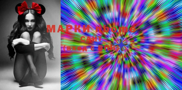 меф VHQ Алексеевка