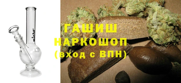 МДМА Алзамай