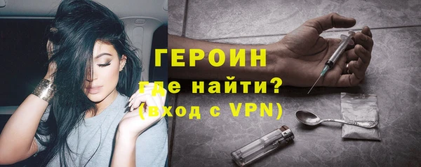 метадон Абаза