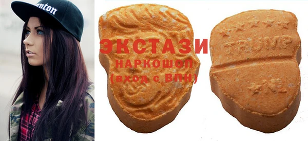 скорость Абинск