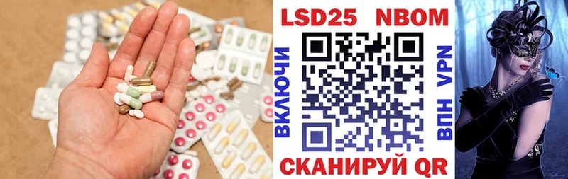 цена наркотик  Усолье  площадка состав  LSD-25 экстази ecstasy  blacksprut ONION 