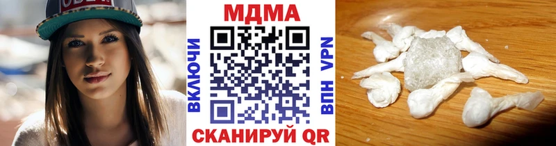 MDMA crystal  Усолье 