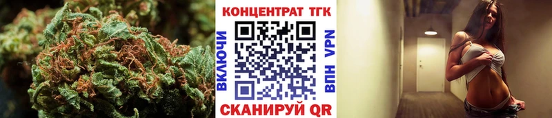 ТГК THC oil  купить закладку  Усолье 